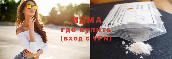 СК Сафоново
