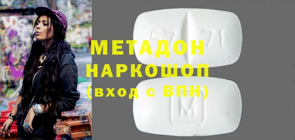 кокс Сатка