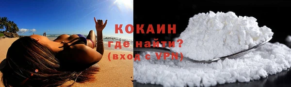 кокс Сатка