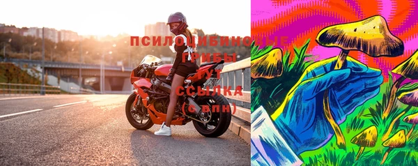 герыч Алексеевка