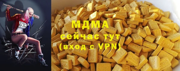 ALPHA-PVP Алзамай