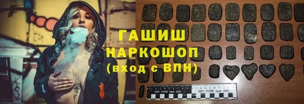 СК Сафоново