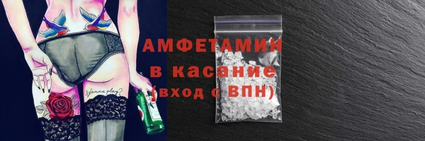 кокс Сатка